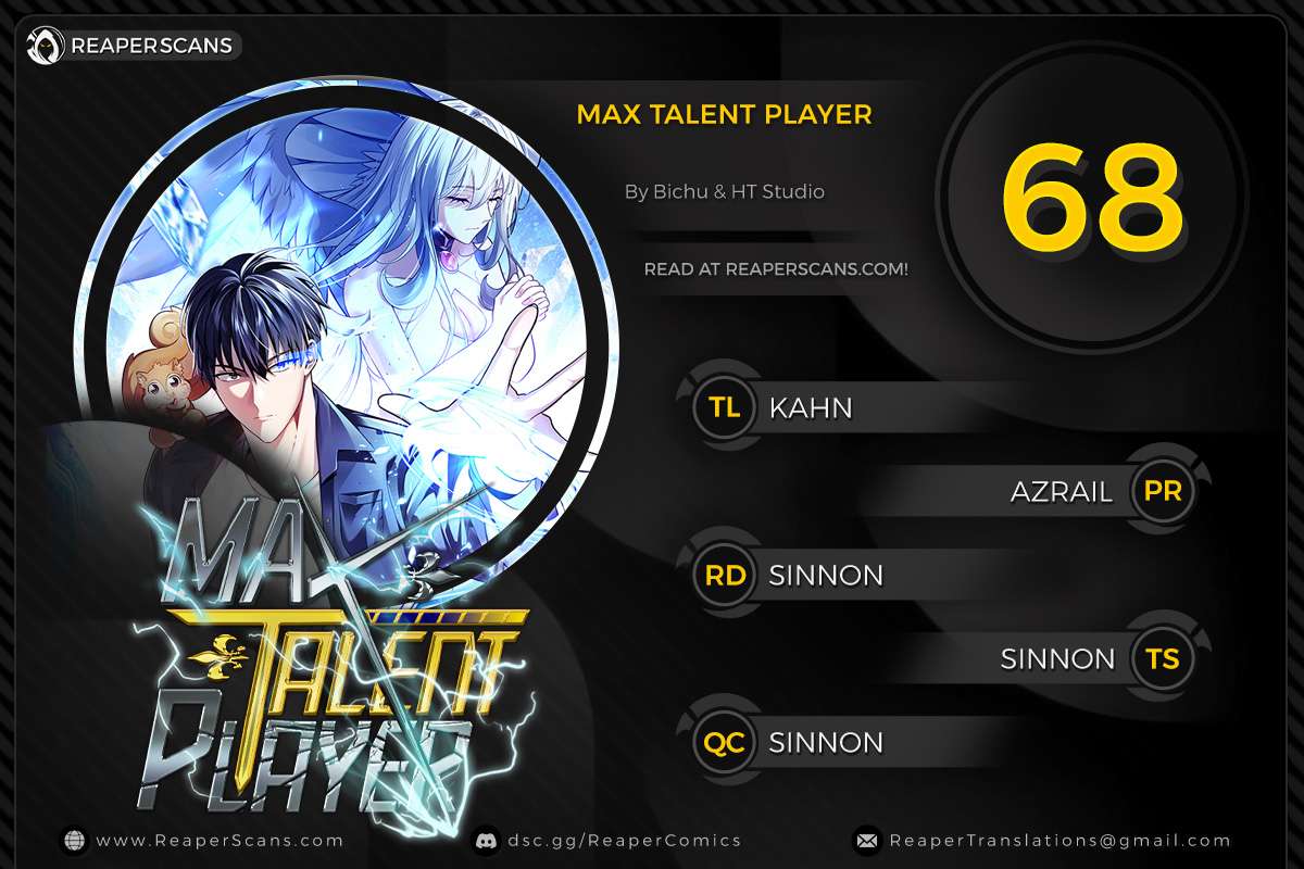 Max Talent Player (2024) Chapter 68 1